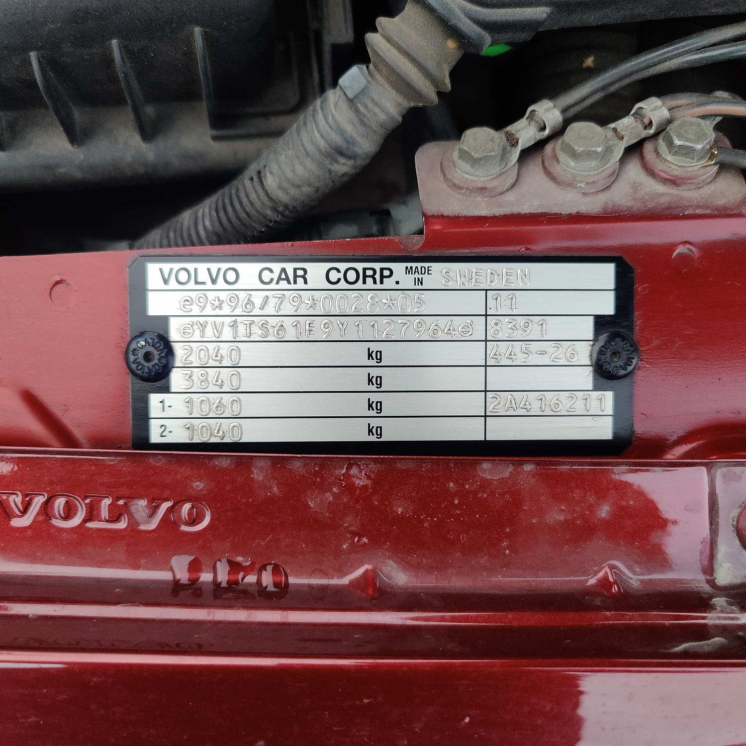 Engine VIN